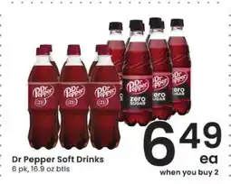 Albertsons Dr Pepper Soft Drinks offer