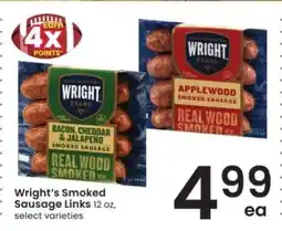 Albertsons Wright’s Smoked Sausage Links offer