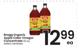 Albertsons Bragg Organic Apple Cider Vinegar Concentrate offer