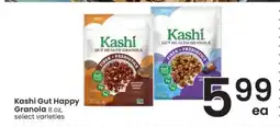 Albertsons Kashi Gut Happy Granola offer