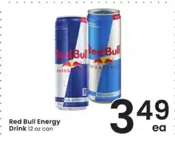Albertsons Red Bull Energy Drink offer