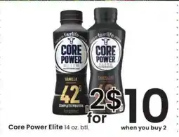 Albertsons Core Power Elite offer