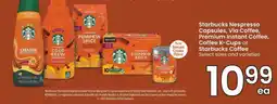 Albertsons Starbucks Coffee Products offer