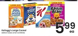 Albertsons Kellogg's Large Cereal offer