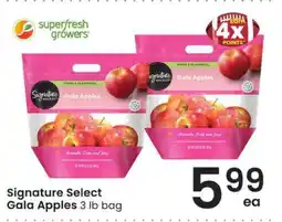 Albertsons Signature SELECT Gala Apples offer