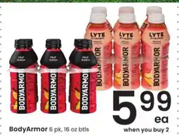Albertsons BODYARMOR offer