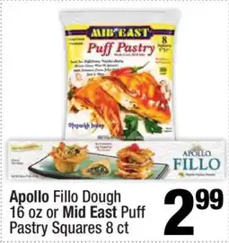 Super King Markets Apollo Fillo Dough 16 oz or Mid East Puff Pastry Squares 8 ct offer