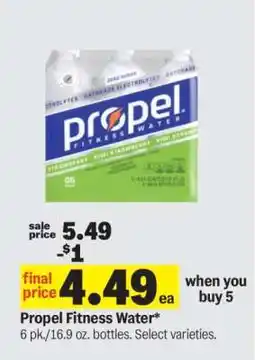 Meijer Propel Fitness Water offer