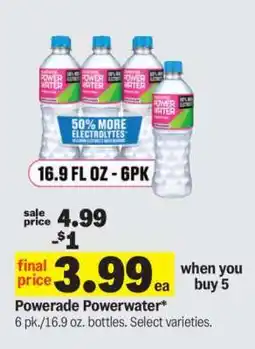 Meijer Powerade PowerWater offer