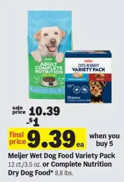 Meijer Meijer Wet Dog Food Variety Pack or Complete Nutrition Dry Dog Food offer