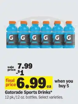 Meijer Gatorade Sports Drinks offer