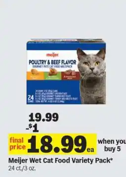 Meijer Meijer Wet Cat Food Variety Pack offer