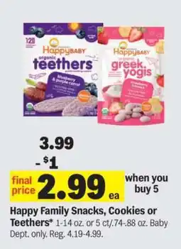 Meijer Happy Family Snacks, Cookies or Teethers offer