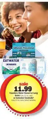 Meijer Founders Water Hazard or Long Drink offer