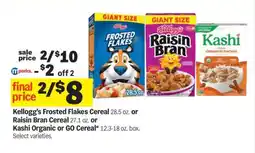 Meijer Kellogg's Frosted Flakes Cereal or Raisin Bran Cereal or Kashi Organic or GO Cereal offer