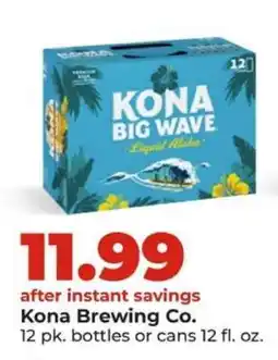 Hy-Vee Kona Big Wave offer