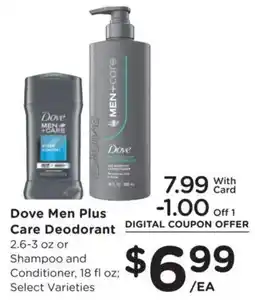 Kroger Dove Men Plus Care Deodorant offer