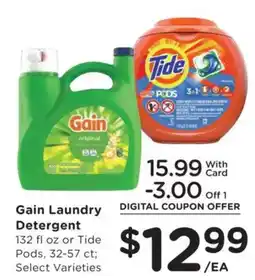 Kroger Gain Laundry Detergent offer