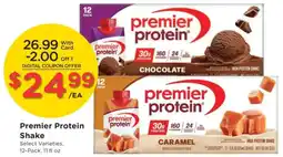 Kroger Premier Protein Shake offer
