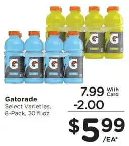 Kroger Gatorade offer