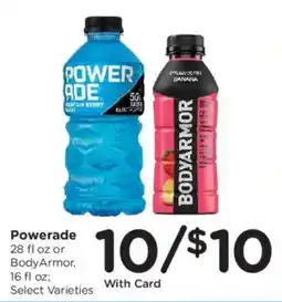 Kroger Powerade or BodyArmor offer