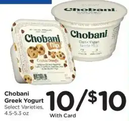 Kroger Chobani Greek Yogurt offer