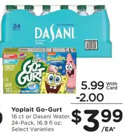 Kroger Yoplait Go-Gurt offer