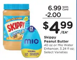 Kroger Skippy Peanut Butter offer