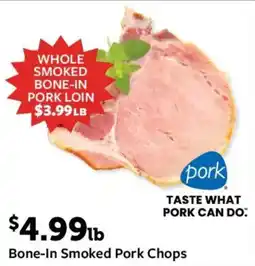 Fareway Bone-In Smoked Pork Chops offer