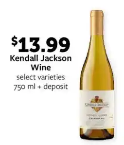 Fareway Kendall Jackson Wine offer