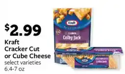 Fareway Kraft cracker cut or cube cheese offer