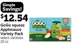 Fareway Gogo squeeze applesauce offer