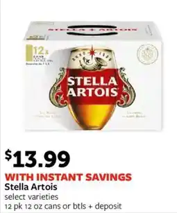 Fareway Stella Artois offer