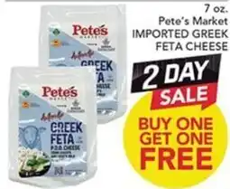 Pete's Fresh Market Pete's Market imported greek feta cheese offer