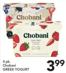 Pete's Fresh Market Chobani greek yogurt offer