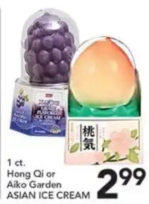 Pete's Fresh Market Hong Oi or Aiko Garden Asian Ice Cream offer