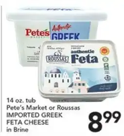 Pete's Fresh Market Pete's Market or Roussas imported greek feta cheese offer