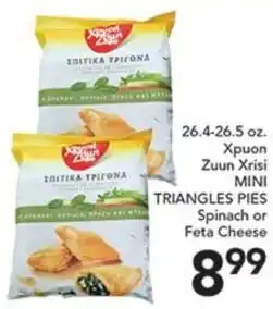 Pete's Fresh Market Xpuon Zuun Xrisi mini triangles pies offer