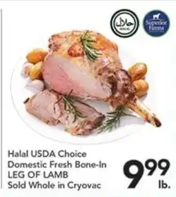 Pete's Fresh Market Halal Usda Choice Domestic Fresh Bone-In Leg Of Lamb offer