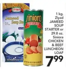 Pete's Fresh Market Ziyad Jamed Soup Starter offer