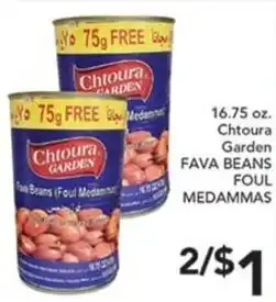 Pete's Fresh Market Chtourea Garden Fava Beans Foul Medammas offer