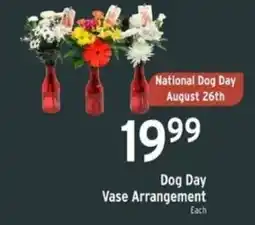 Brookshire's Dog Day Vase Arrangement offer