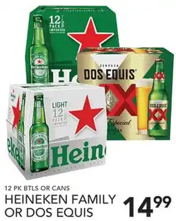 Pete's Fresh Market Heineken Family or Dos Equis offer