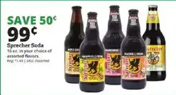 Rural King Sprecher Soda offer