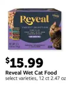 Fareway Reveal Wet Cat Food offer