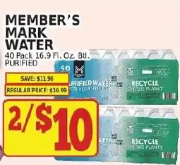 Fine Fare Member's Mark water offer