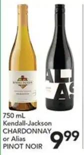 Pete's Fresh Market Kendall-Jackson Chardonnay or Alias Pinot Noir offer