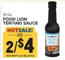 Food Lion Food lion teriyaki sauce offer