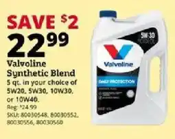 Rural King Valvoline Synthetic Blend offer