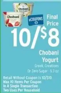 Brookshire's Chobani Greek Yogurt offer
